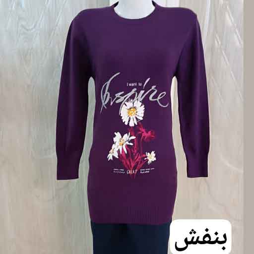 بلوز بافت گپ بهار
