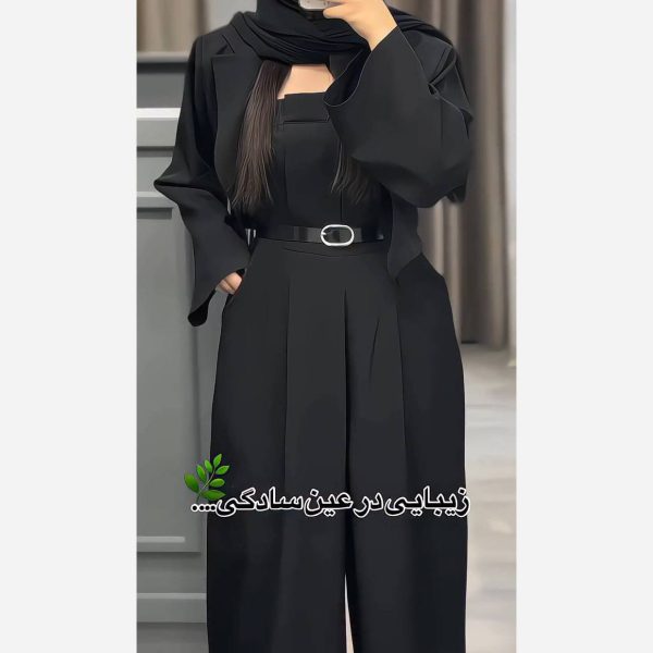 اورال دلسا